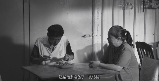 这部横扫金马奖的华语片，真敢拍！