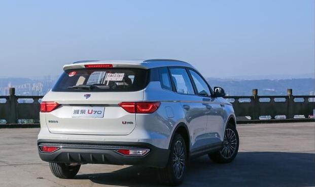 全新潍柴U70正式上市！轴距2.8m 搭载1.5T+6AT