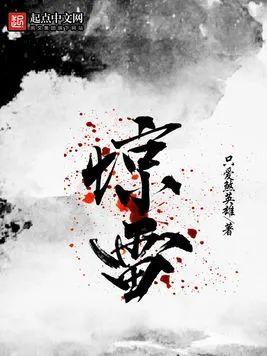 不吹不黑，爱玩喊麦的那群人到底是啥货色？