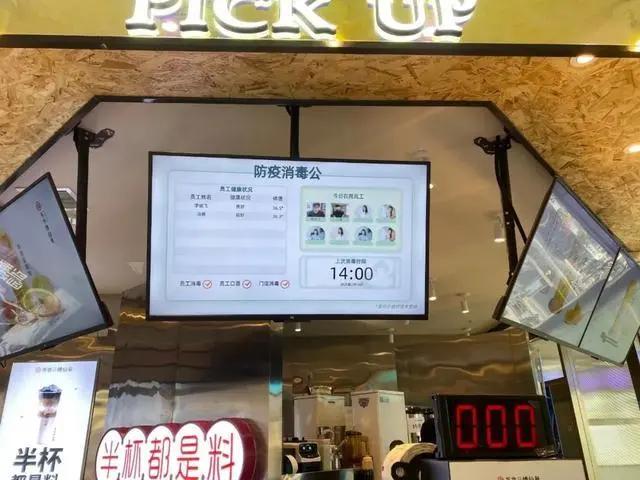 复工后餐厅这样发朋友圈，让顾客主动上门！