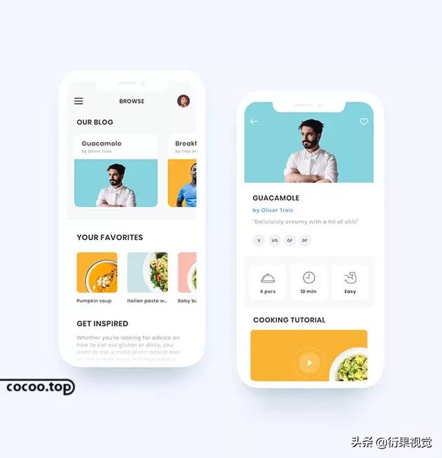专业UI设计新手怎样学习可以拿高薪资