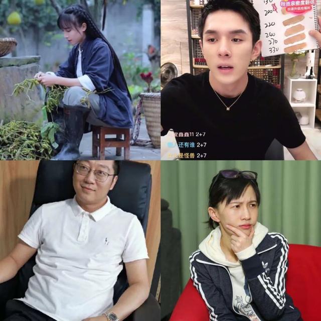 “后浪”们都看过来，这里有一条飞黄腾达的明路…