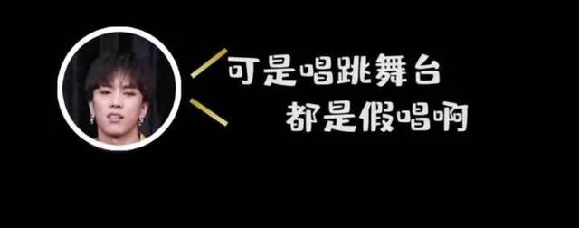 C位被队长排挤到退赛，难怪粉丝都在求他们快点解散！