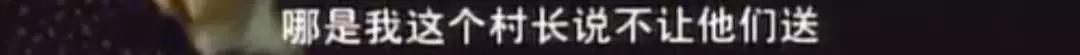 国产片高分遗珠：时代很乱，有些坚持需要用鲜血染红