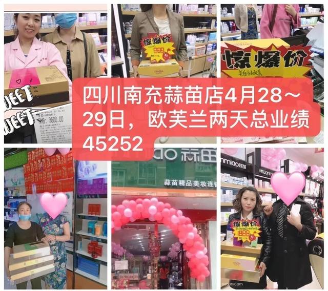 内容图片