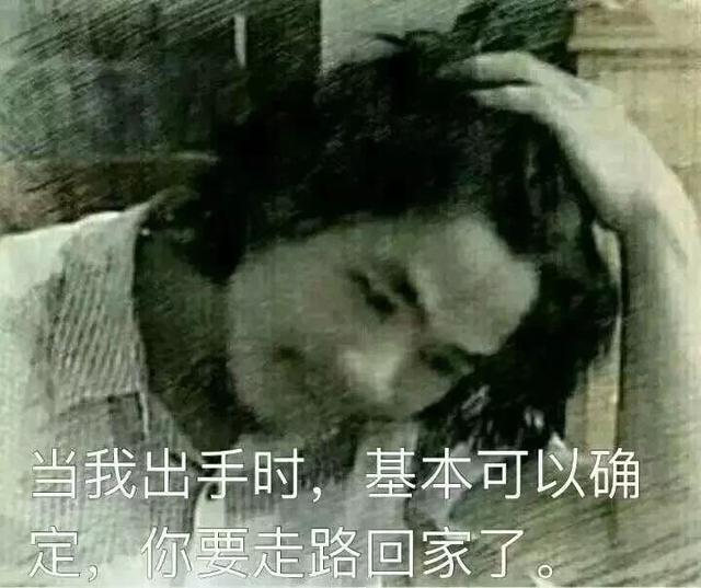 网红公司给“窃格瓦拉”开价1500万？我承认我酸了...