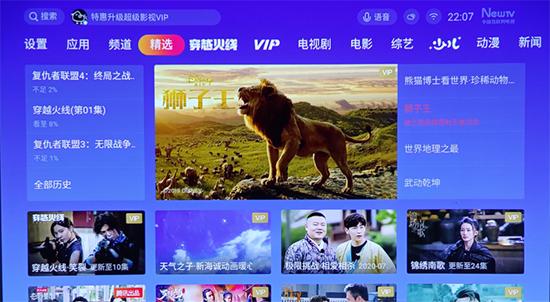 腾讯极光投影T2对比当贝D1，清晰智能更友好，给你更多一点