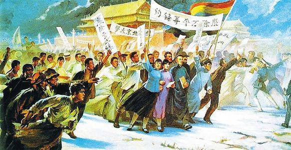 五四运动爆发的社会历史条件(简述五四爆发的历史条件)