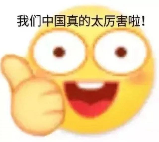 抖音上有个俄罗斯老毛子，靠着无脑吹中国月入百万...