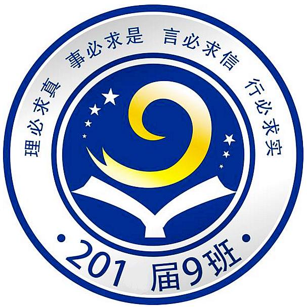 班徽寓意和图案 简单的班徽图案及寓意简笔画