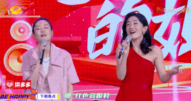 刘敏涛昨晚又在江苏卫视喝高了，这次玩起了蹦迪！
