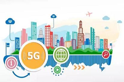 5G﹢电力，变革悄然而至-最极客