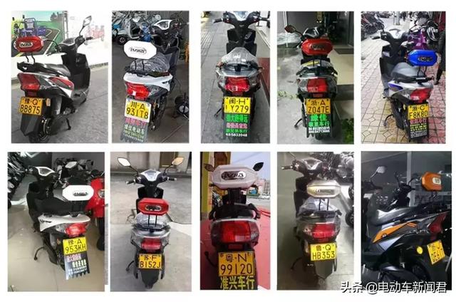 揭阳市摩托车上牌图片