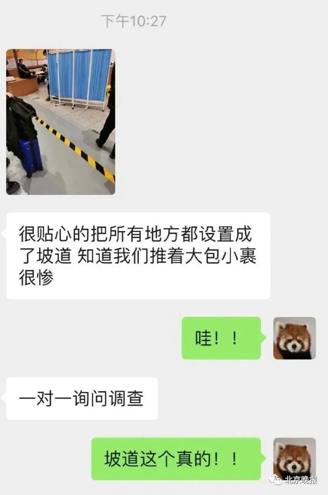 留学@留学生小姐姐亲测分享：返回祖国，入境后都经历了什么