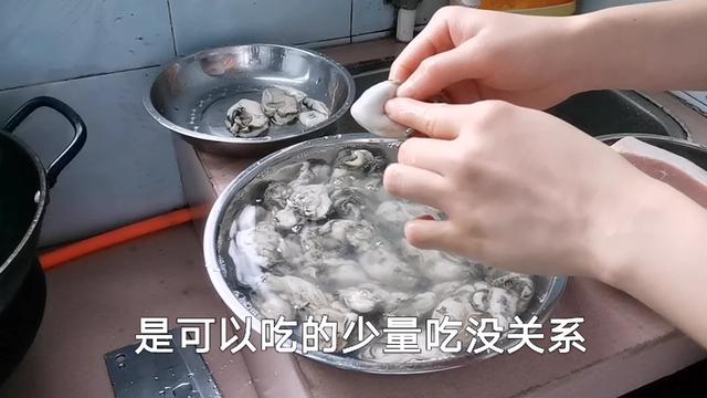 怎样洗海蛎肉