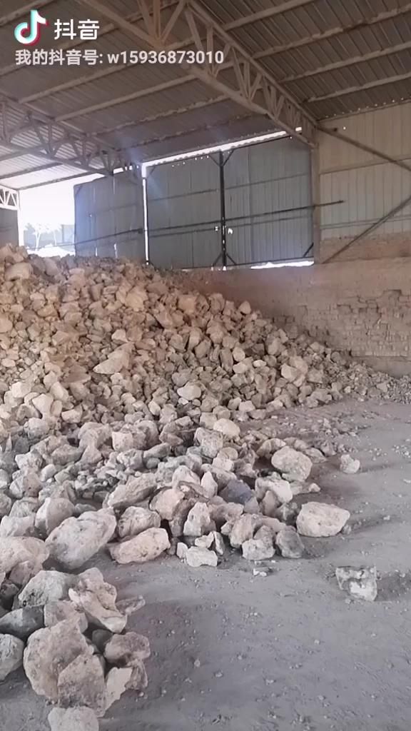 203万吨电解铝产能、全球单体规划最大绿色铝基地