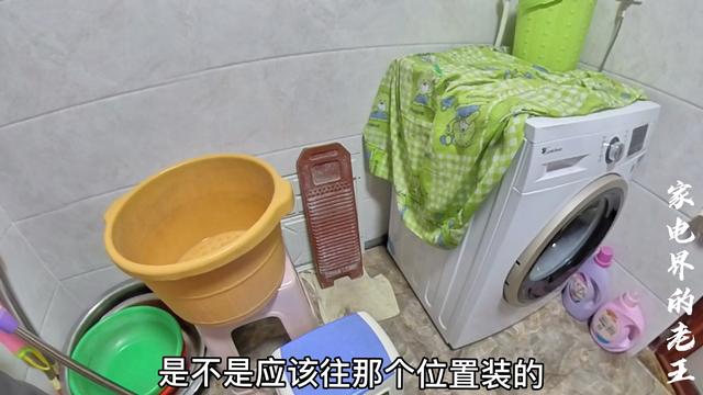 海尔滚筒洗衣机为什么老是流水