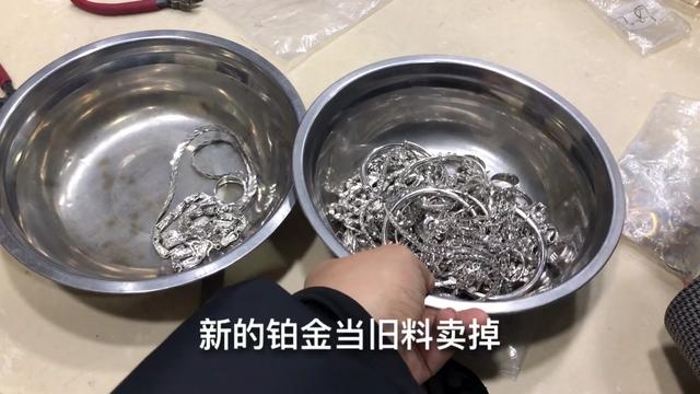 柏金多少钱(白金多少钱一克现在)