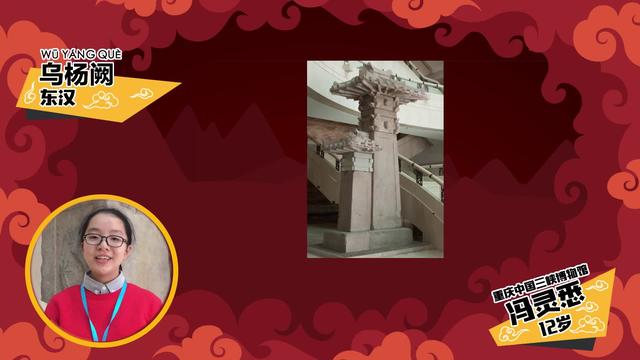 阙是什么意思阙在古代是什么意思