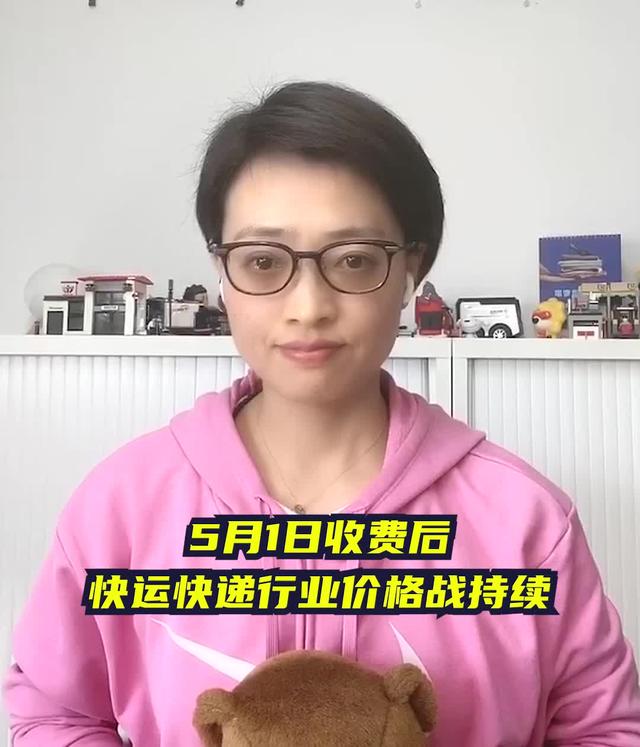 物联网创新创业项目前景_物联网创业项目ppt_物联网的发展前景ppt