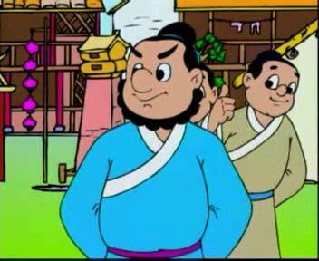 斧正什么意思(垂询什么意思)