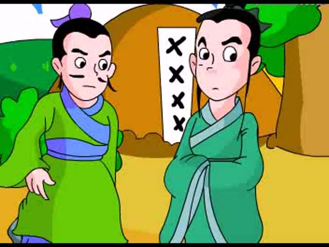 得意忘形是什么意思得意忘形的名人例子