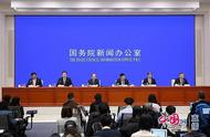 About Sino-US agreement of trade of classics of the first phase, the most complete authoritative res