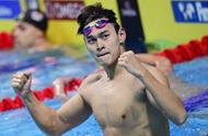 Shortly of hearing open a court session, sun Yang 