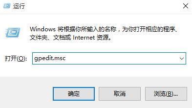 为什么win10设置总闪退怎么办