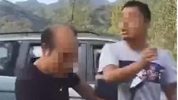 网络上打管什么意思