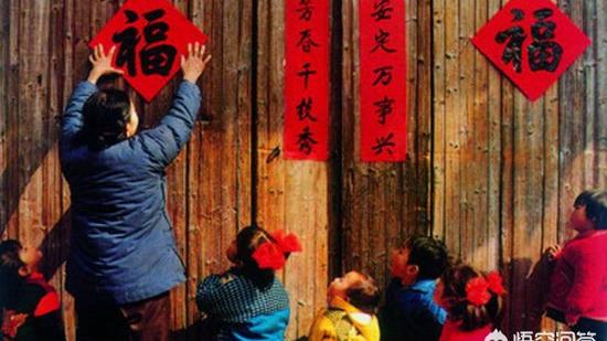 關于寫農歷年的詩句有哪