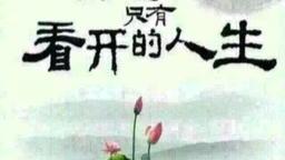 戀人和好的詞句