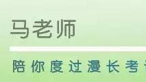二级建造师和二级消防工程师哪个证好