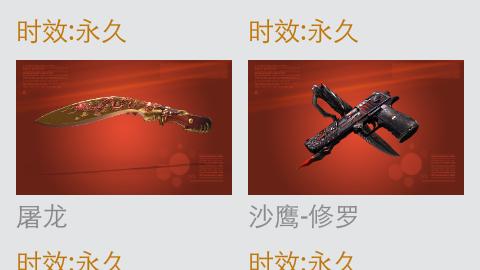 cf里怎样压枪