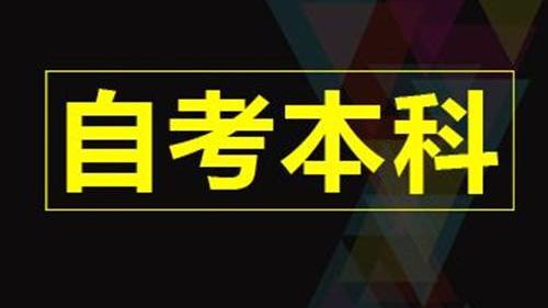 职称评定需要哪些材料