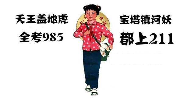李清照英文版简介