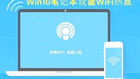 win10休眠不关热点的设置