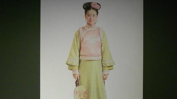 关于芳华的词语