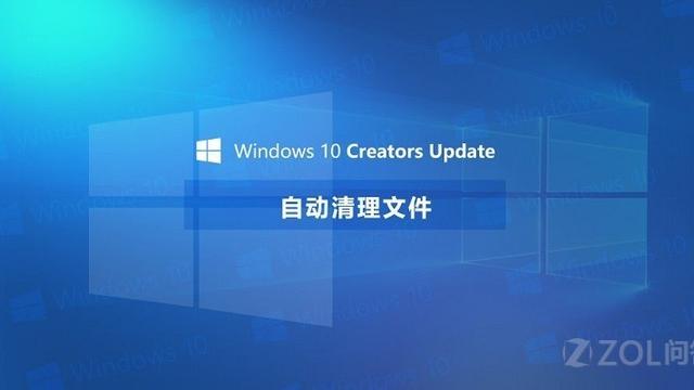 怎么删除win10中的备份分区