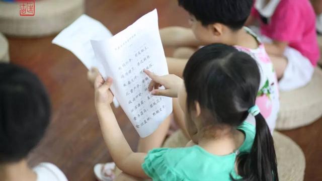揚州慢詞句賞析