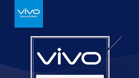 vivo2017年会发布哪几款手机