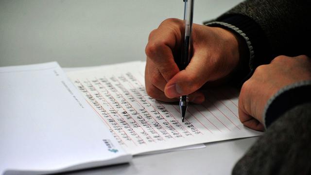 一篇关于书信的作文400多字