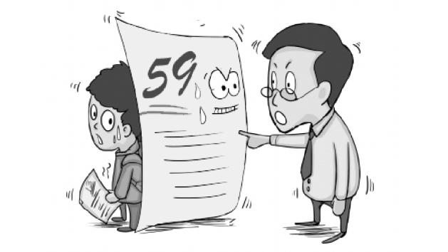 成绩没考好怎么跟父母解释