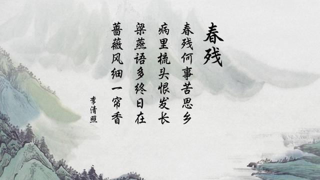 唐詩宋詞誰的成就更高