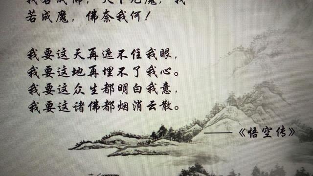 紳士的語句
