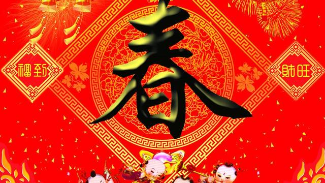 传统节日的诗句
