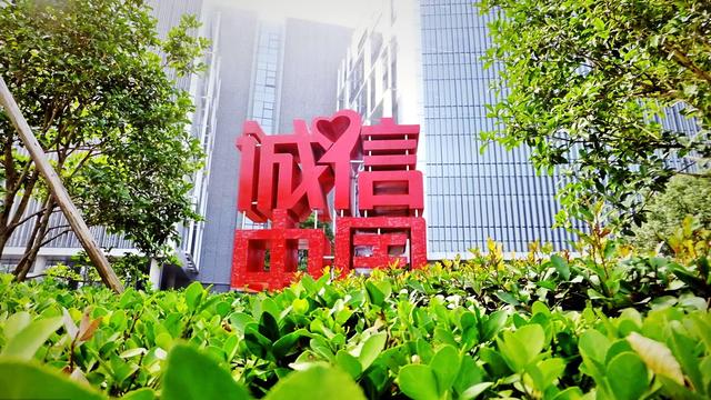 《中彩那天》教学设计优秀