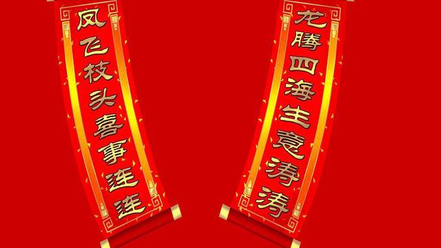 贊港珠澳大橋詞句