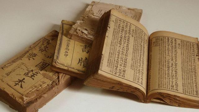 唐詩宋詞中出現頻率高的字