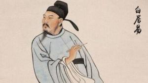 花非花霧非霧宋詞